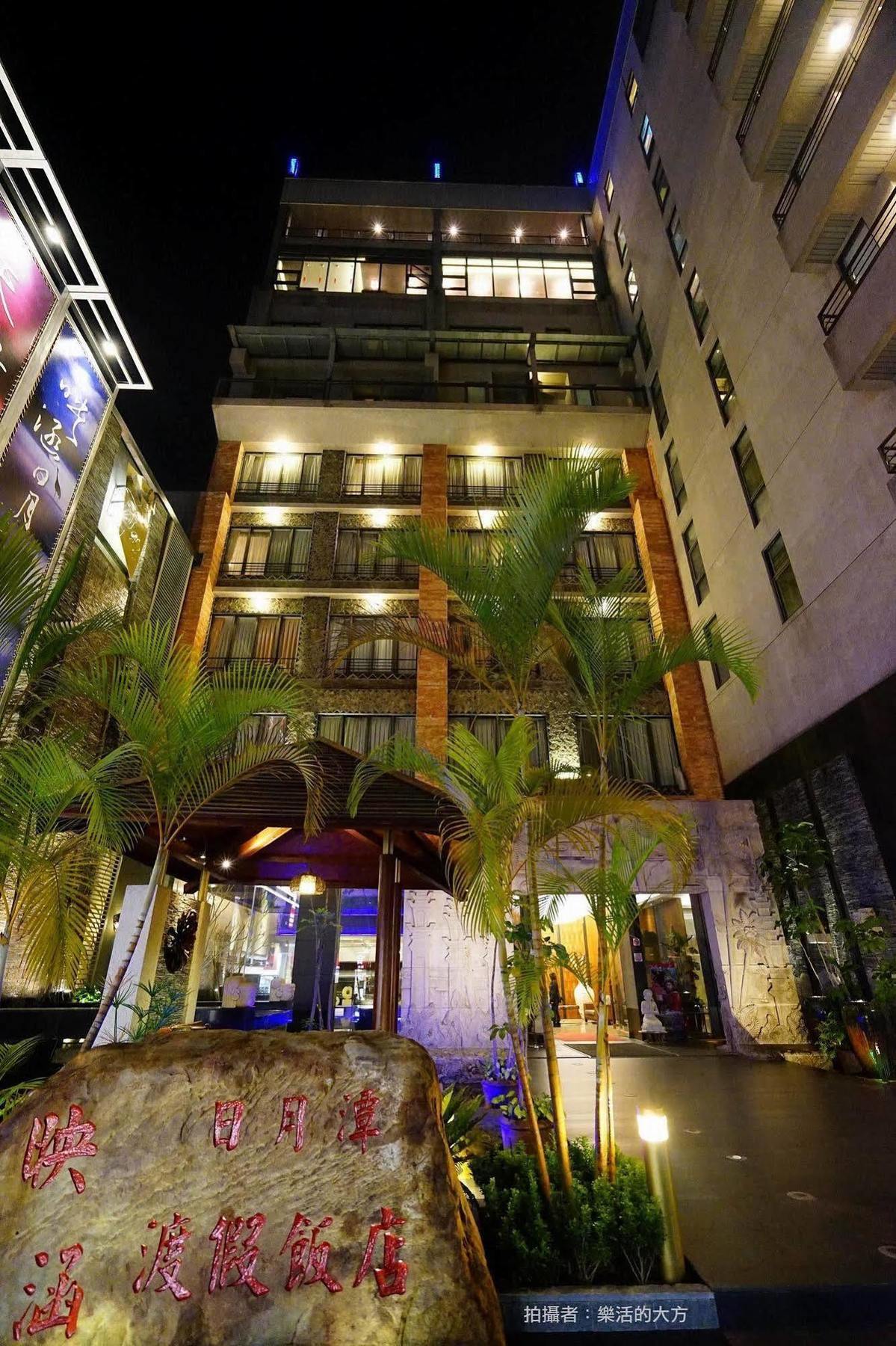 Einhan Resort Yuchi Esterno foto