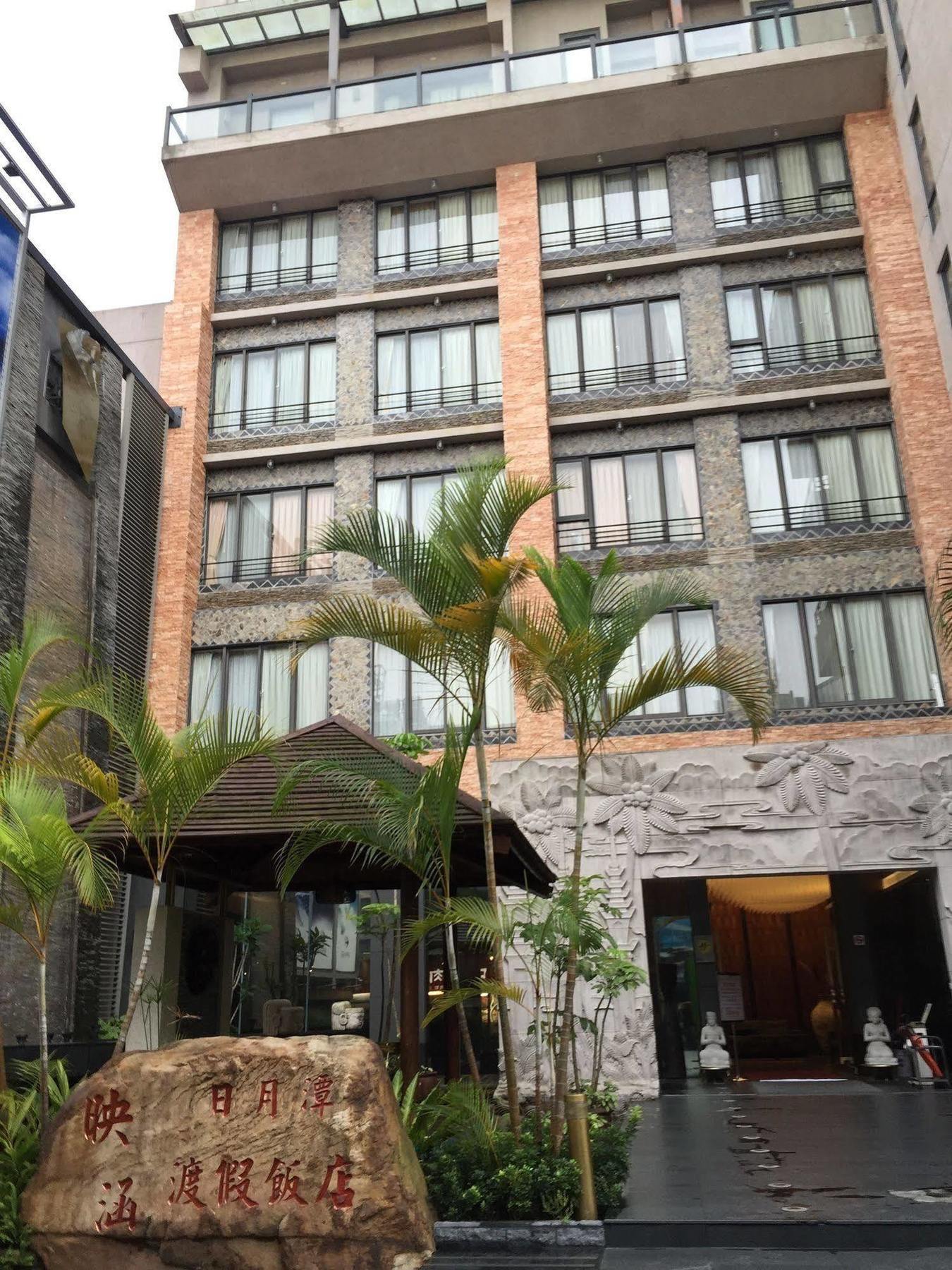 Einhan Resort Yuchi Esterno foto